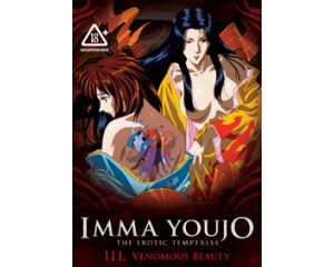 Imma Youjo The Erotic Temptress III: Venomous Beauty